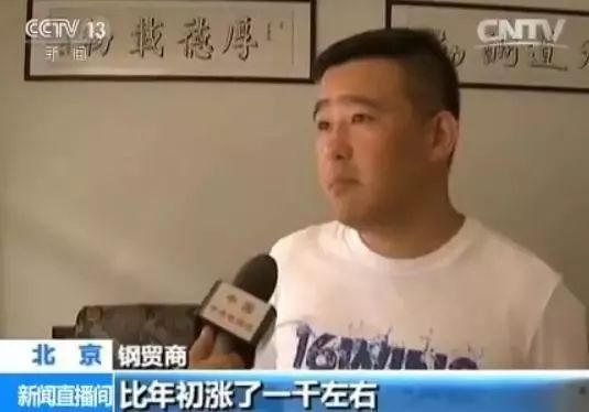 白菜的价格走势_钢铁白菜价财经_白菜价格未来走势