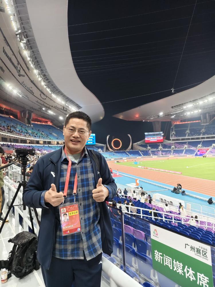媒体同行交流经历_新闻素材与新闻题材_全运会报道故事