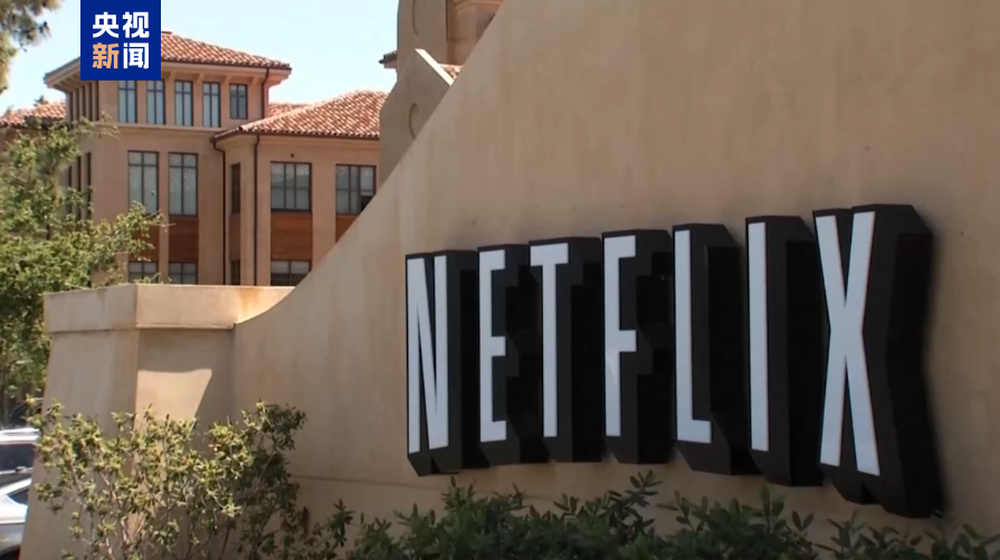 世界向左or向右_时事评论2026_2026达沃斯年会