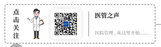 上海瑞金医院持刀伤医劫持事件 警方开枪制服嫌疑人