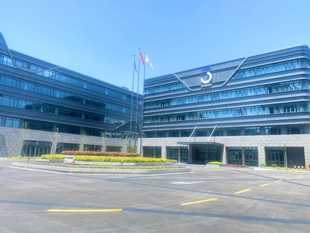 三旺通信_工业互联网解决方案_互联网生态链