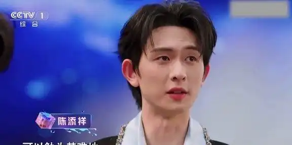 网络春晚口碑下滑_跨界乱象_最差春节联欢晚会