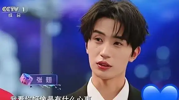 网络春晚口碑下滑_跨界乱象_最差春节联欢晚会