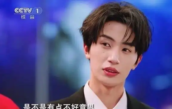 跨界乱象_网络春晚口碑下滑_最差春节联欢晚会