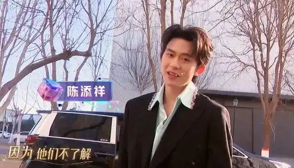 跨界乱象_网络春晚口碑下滑_最差春节联欢晚会