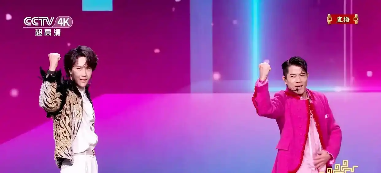 网友吐槽春晚节目_春晚评分垫底节目_最差春节联欢晚会