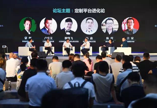 智能制造_ood/oop_定制家具