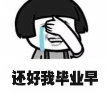 more exceptional c++_高考改革新政策解读_高考作文题目分析