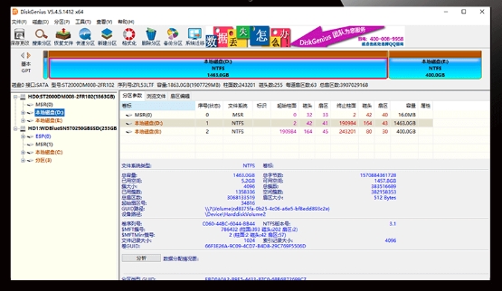 U盘格式化中断修复_u盘错误代码10_U盘无法识别的5步修复方法