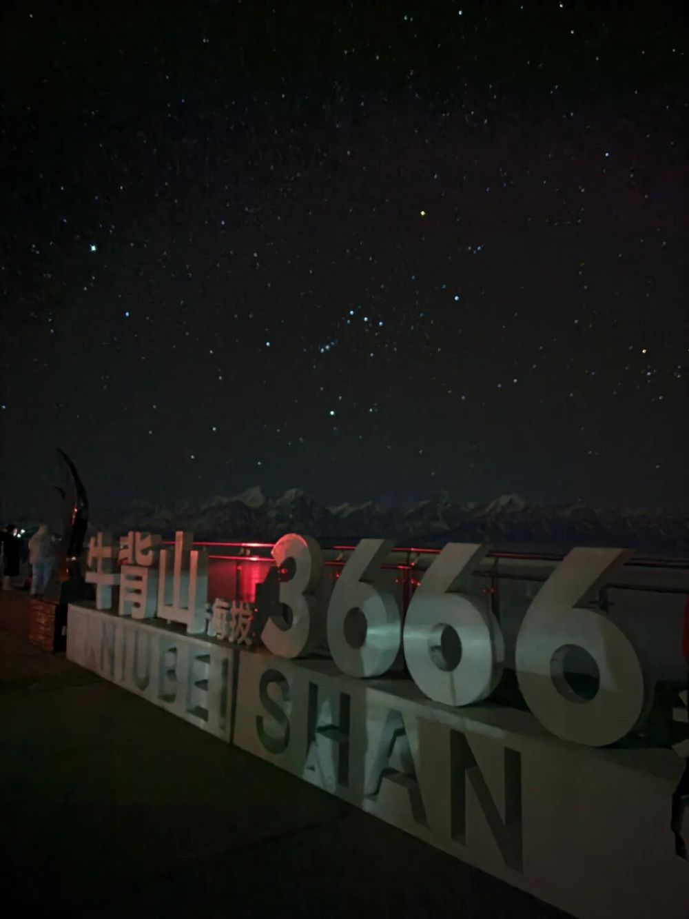 从飞机窗户拍照图片_2025年你最满意的一张照片 征集活动 精选佳作