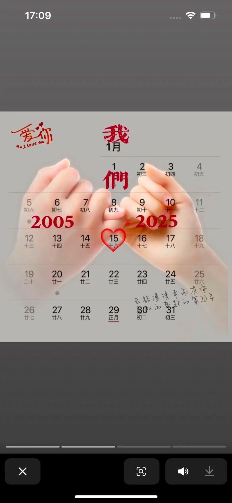 2025年你最满意的一张照片 征集活动 精选佳作_从飞机窗户拍照图片