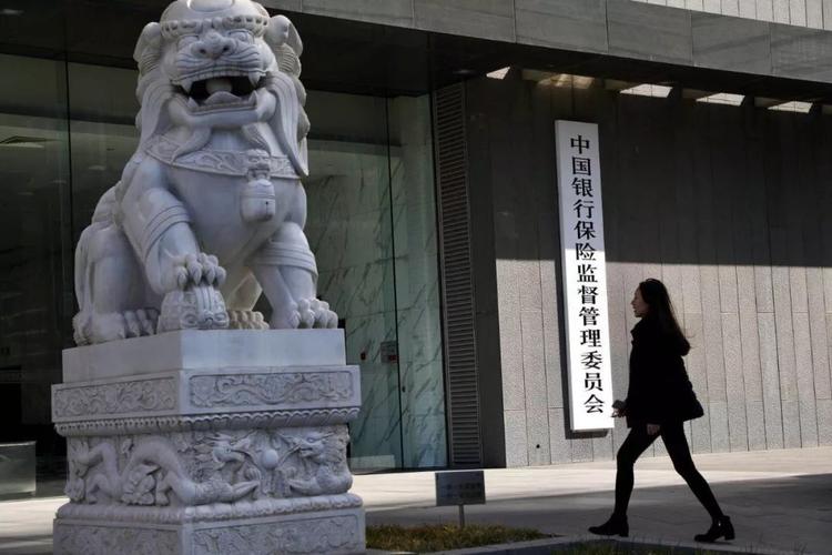 个人养老金怎么投？证监新规：公募基金投资管理细则