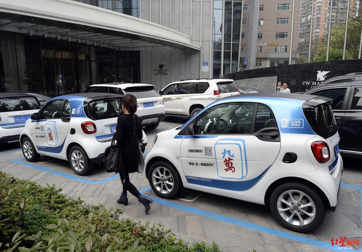 Car2Go在重庆运营获用户评论，注册等成热点关注焦点
