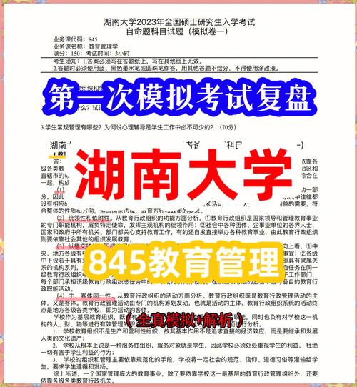 热点评论_热点评论怎么写_国际时事热点评论