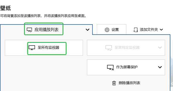 DeskScapes 11 动态桌面壁纸软件_DeskScapes 11 特效增强静态照片_动态桌面背景软件