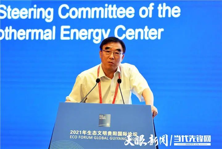 中石化张海潮最新情况_中国石化曹耀峰接受审查调查_中石化腐败问题