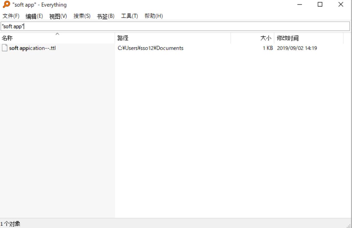 文件搜索工具_电脑每次开机都找不到文件_Everything