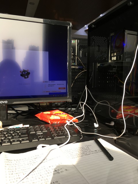 电脑新手技巧_电脑每次开机都找不到文件_Windows快捷键教程