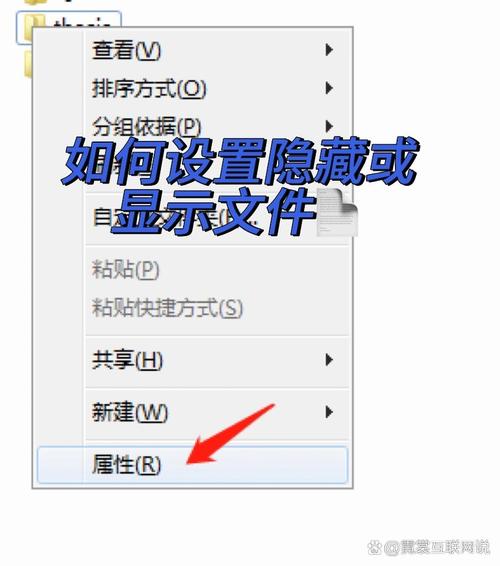 电脑新手技巧_Windows快捷键教程_电脑每次开机都找不到文件