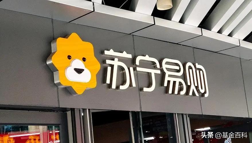 互联网电商股票有哪些_互联网电商龙头股票一览表_互联网电商概念股龙头