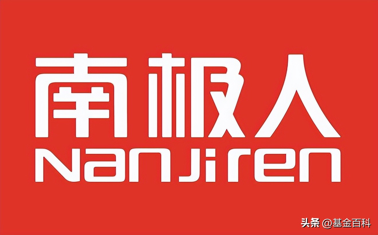 互联网电商龙头股票一览表_互联网电商概念股龙头_互联网电商股票有哪些