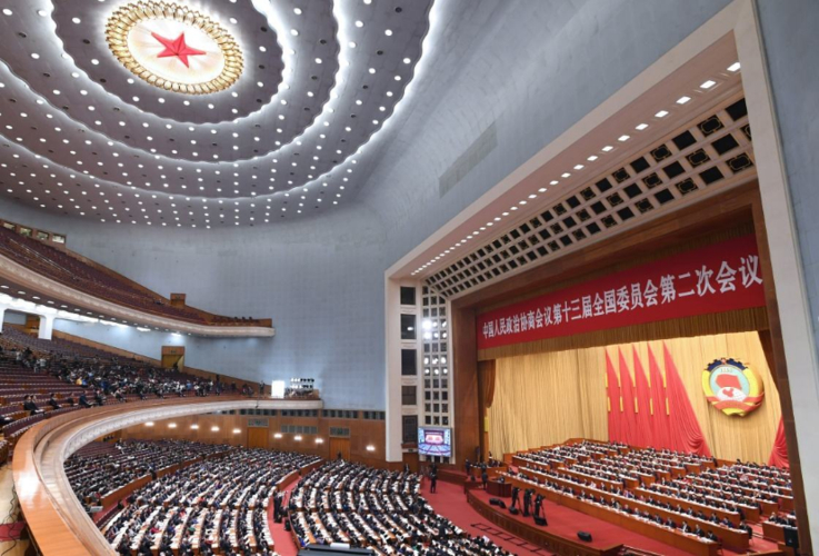 两会看中国式现代化_我的中国梦时事热点_中国梦新征程
