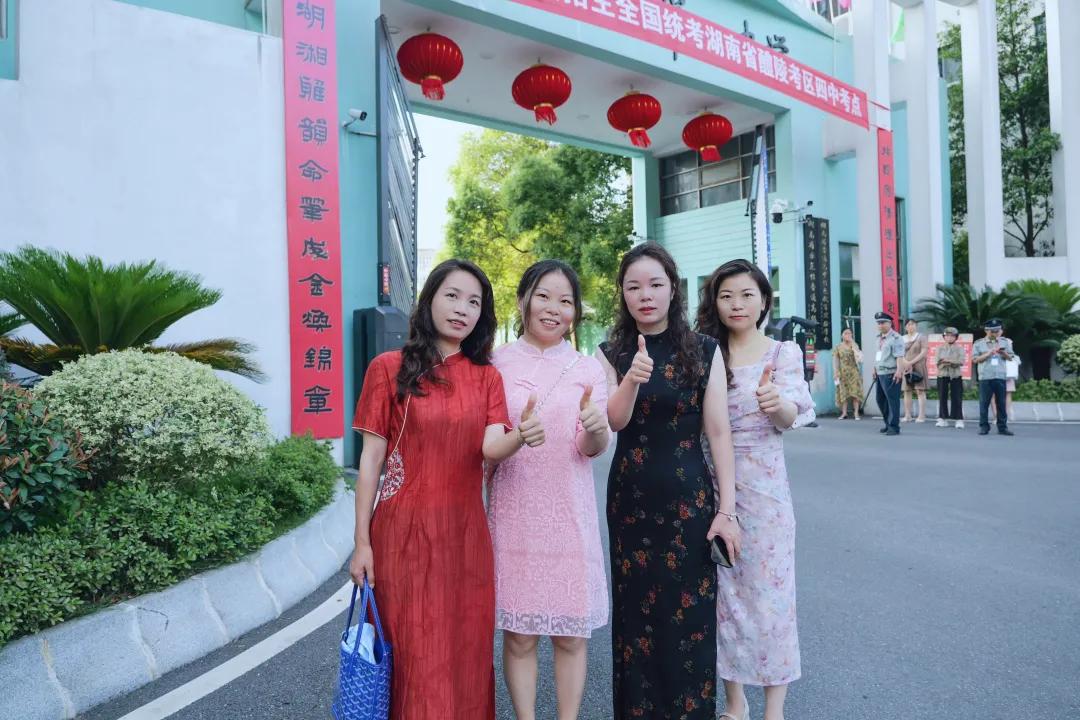 2025年高考醴陵考生情况_醴陵四中录取标准_醴陵高考考点家长送考习俗
