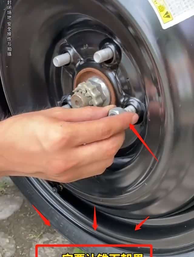 备胎 多长时间 充气_更换备胎步骤_备胎使用技巧