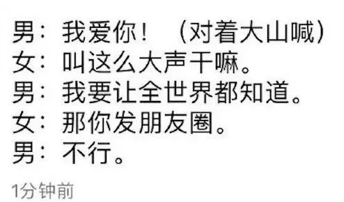 备胎关系特点_如何识别备胎关系_备胎 多长时间 充气
