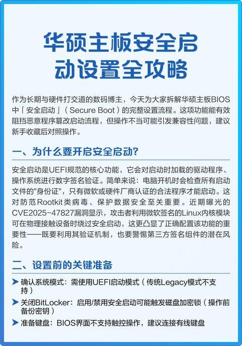 继续使用Windows 7原因_Windows 7硬件兼容性问题_现在win7系统还能用吗