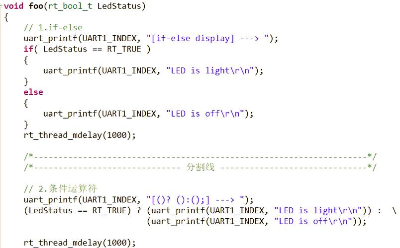 C语言continue语句用法_for循环continue应用场景_for循环 continue