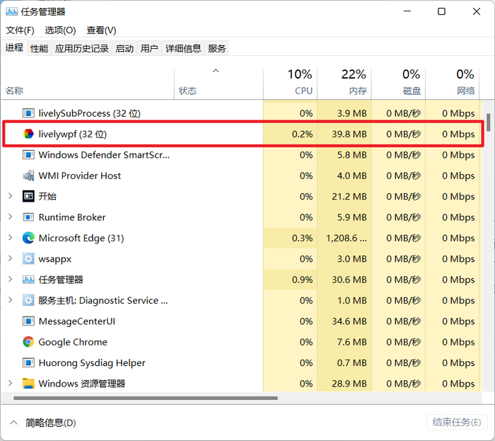 动态壁纸软件_动态桌面背景软件_免费开源动态壁纸