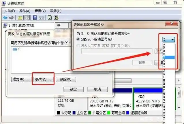 U盘损坏修复步骤_u盘错误代码10_无法识别U盘解决方法