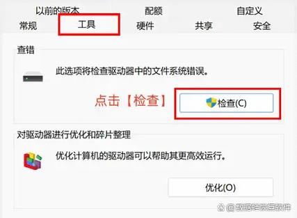 U盘损坏修复步骤_无法识别U盘解决方法_u盘错误代码10