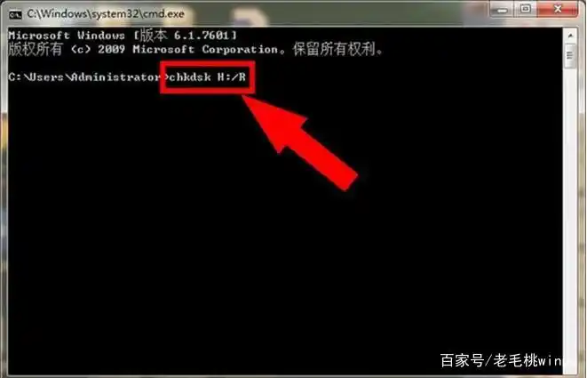 无法识别U盘解决方法_u盘错误代码10_U盘损坏修复步骤