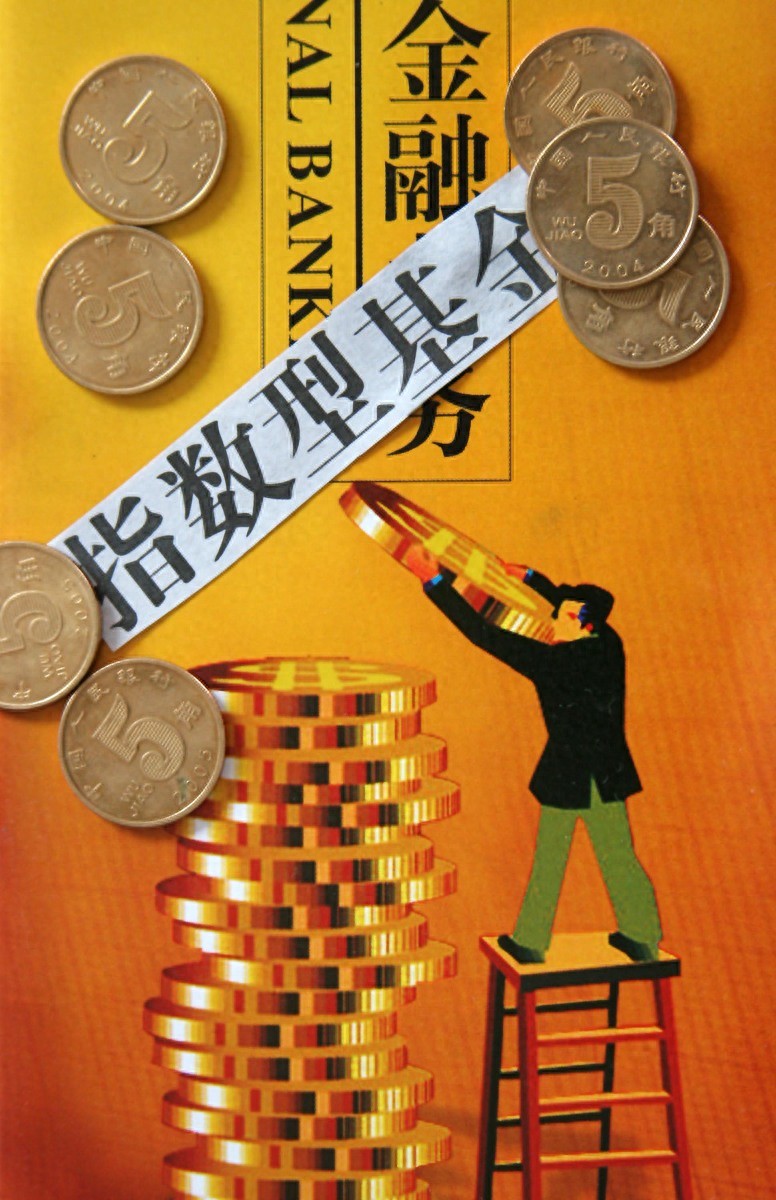 理清个人财务状况_建立应急资金攻略_理财省钱论坛