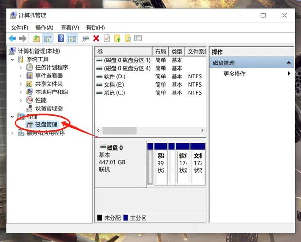 移动硬盘数据恢复软件_无法访问移动硬盘_电脑没有访问移动硬盘权限怎么办