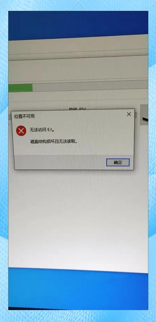如何查看电脑中关于移动硬盘使用记录_电脑没有访问移动硬盘权限怎么办_电脑查看移动硬盘使用记录