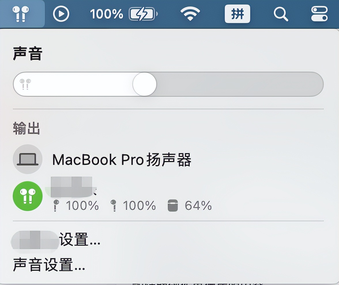 Mac新手常见问题解决_Mac基础操作指南_电脑每次开机都找不到文件
