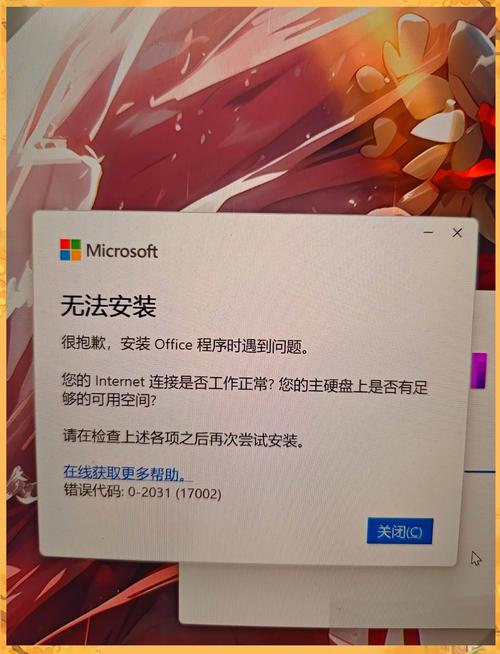 电脑每次开机都找不到文件_Mac新手常见问题解决_Mac基础操作指南