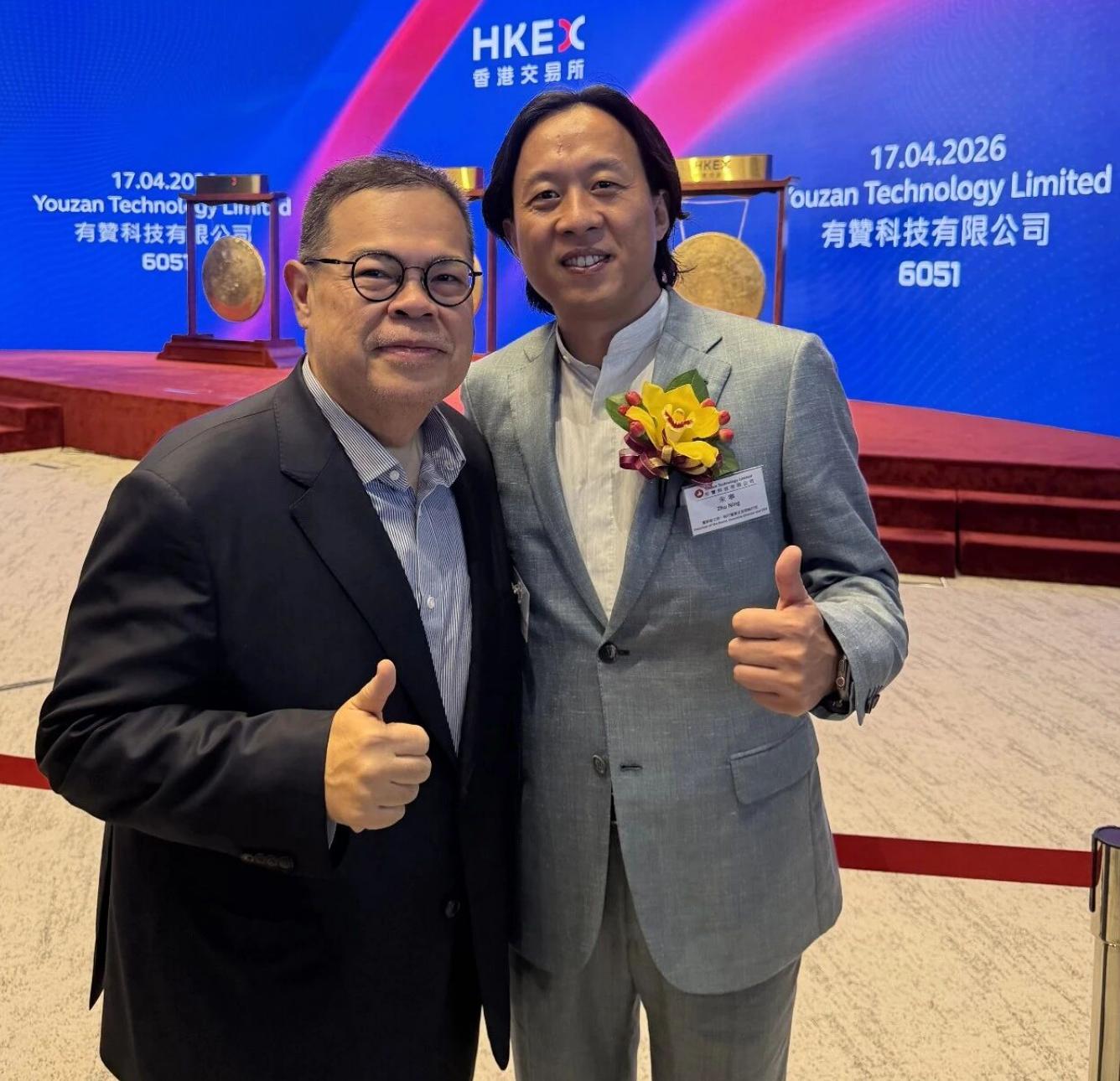 股票上市有没有意义_有赞科技主板上市_有赞科技上市敲钟