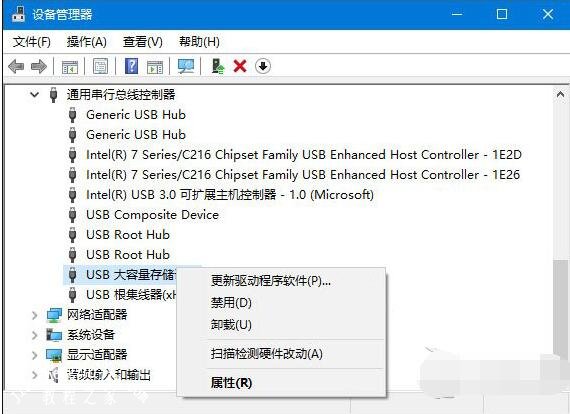 win10打不开移动硬盘 解决方法_电脑没有访问移动硬盘权限怎么办_win10移动硬盘读不出来怎么办