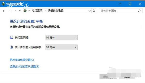 电脑没有访问移动硬盘权限怎么办_win10打不开移动硬盘 解决方法_win10移动硬盘读不出来怎么办