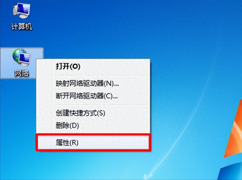 电脑的本地连接不见了_重启路由器解决网络问题_电脑网络连接问题解决方法