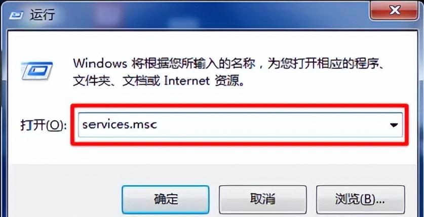 重启路由器解决网络问题_电脑的本地连接不见了_电脑网络连接问题解决方法