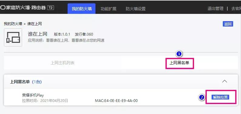 重启路由器解决网络问题_电脑网络连接问题解决方法_电脑的本地连接不见了
