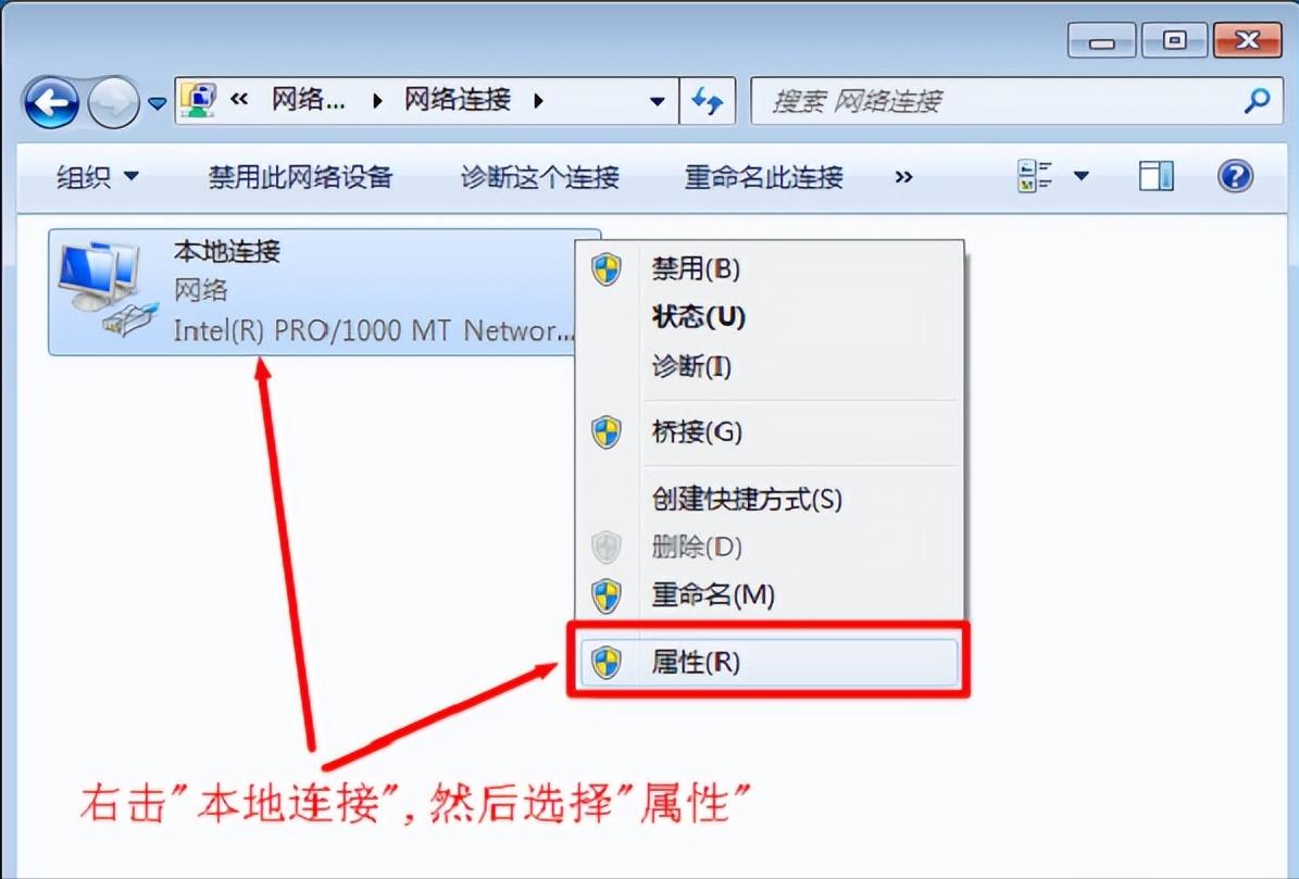 电脑网络连接问题解决方法_重启路由器解决网络问题_电脑的本地连接不见了