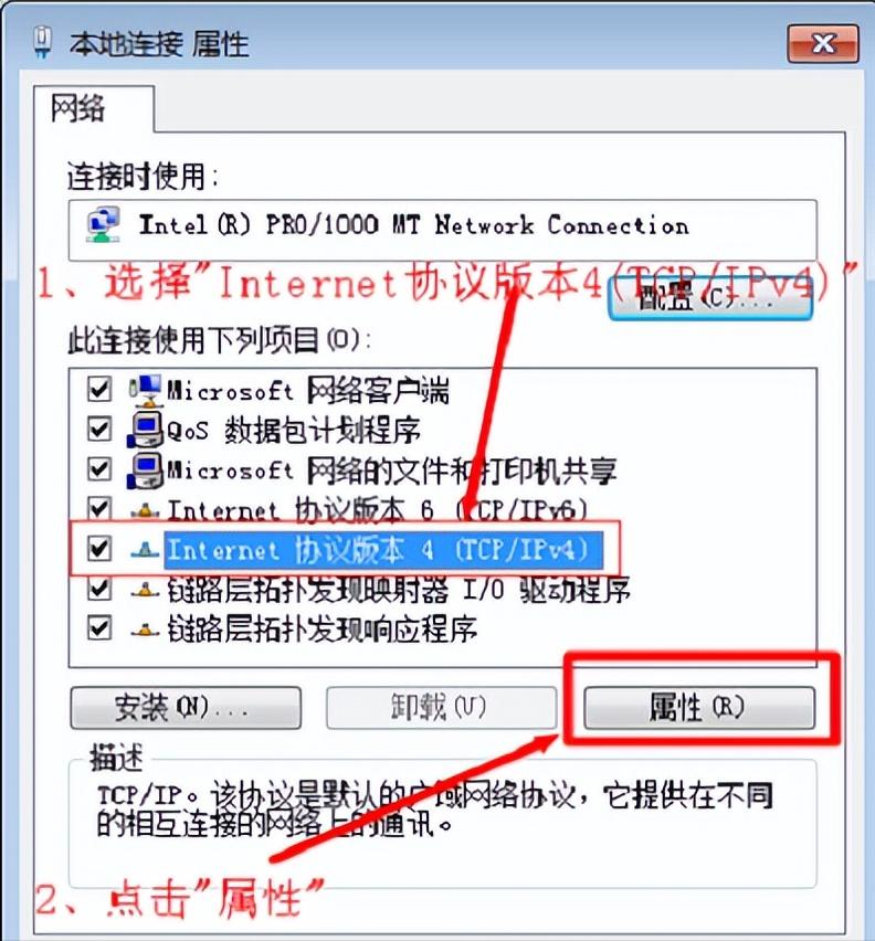 电脑网络连接问题解决方法_电脑的本地连接不见了_重启路由器解决网络问题