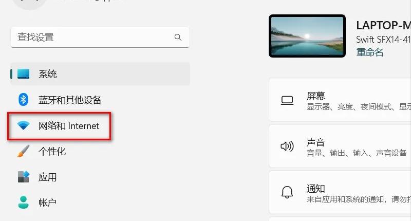 电脑网络连接问题解决方法_重启路由器解决网络问题_电脑的本地连接不见了