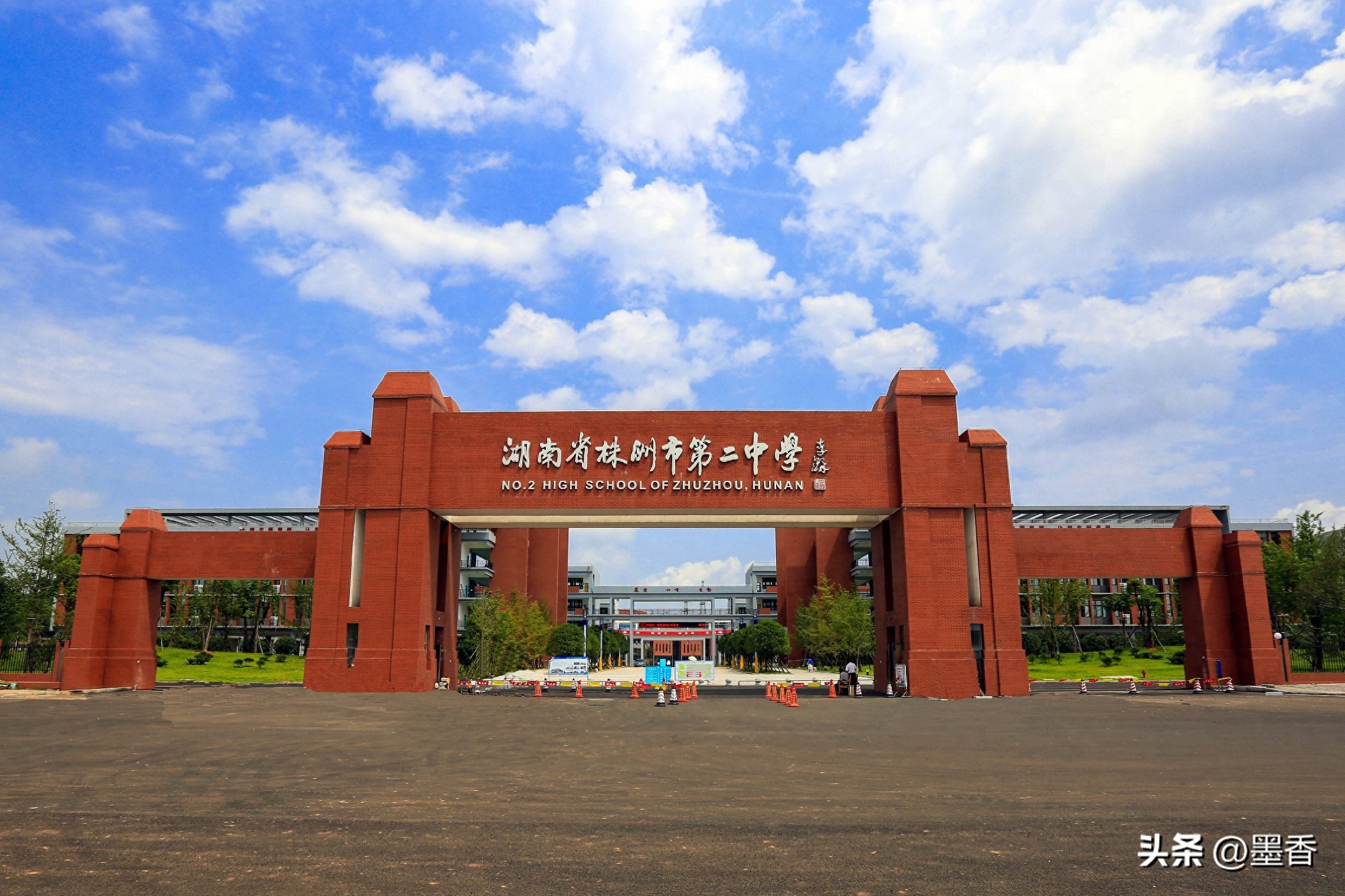 株洲爸妈看过来！2025株洲前十优质高中录取分数线及高考成绩